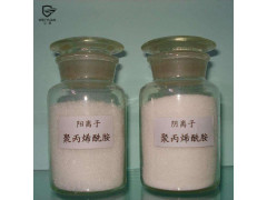 聚丙烯酰胺水处理用卫源絮凝沉淀试剂