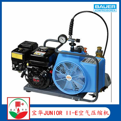 宝华JUNIOR II-E呼吸空气压缩机  呼吸空气填充泵