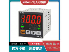 奥托尼克斯Autonics温控器TC4S-14R 温度控制器