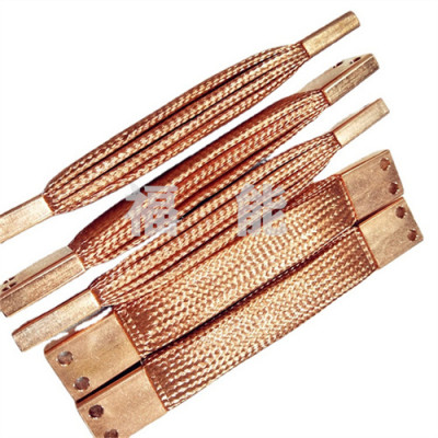 福能紫铜编织带多叠压铜带软连接扁平编制连接带优势