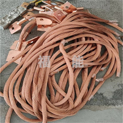 铜绞线软连接热熔铜绳子导电带福能多样式