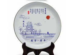 年底庆典礼品陶瓷纪念盘 景德镇青花瓷纪念盘 陶瓷定制厂家