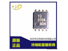 74LVC1G123DC单稳态多谐振荡器 贴片VSSOP-8
