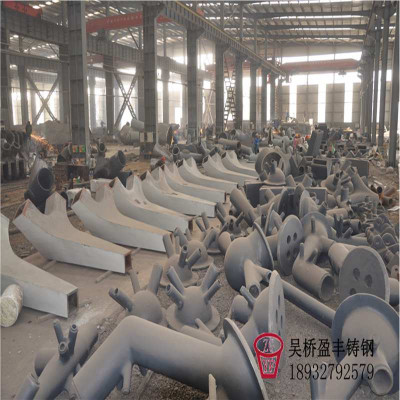 大型铸钢厂供应建筑钢结构铸钢节点
