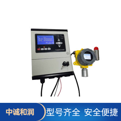 蓄电池室和储能电站专用的氢气报警器 氢气浓度超标仪