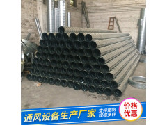 广州市螺旋风管厂 白铁螺旋风管Φ600mm 镀锌圆管加工