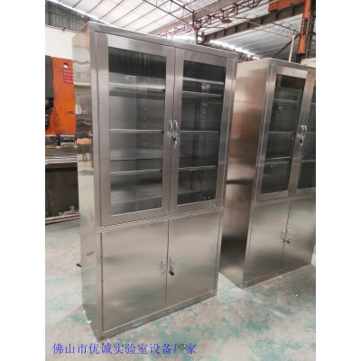出口钢制文件柜不锈钢储物柜定做半玻璃下铁移门柜厂家