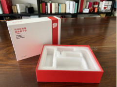 苏州定制手机盒 电子产品盒 产品包装盒 硬质外盒