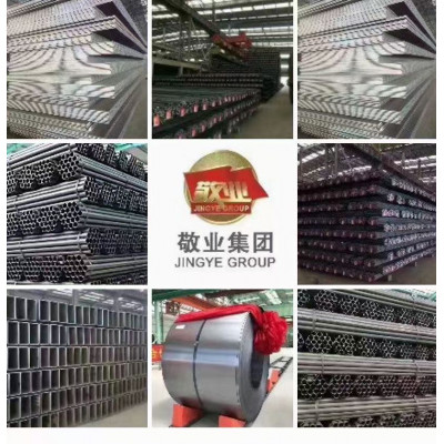 敬业钢厂供应号低合金高强度结构钢
