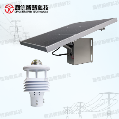 深圳输电线路微气象在线监测装置供应