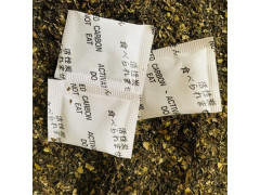 厂家批发茶香除味包旅行包皮具用茶叶末除臭剂厂