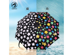 遇水变色伞 折叠自开收雨伞 魔术伞 可来图来样定制