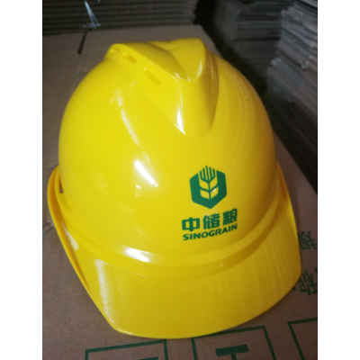安全帽常州苏安华盾建筑施工ABS安全帽