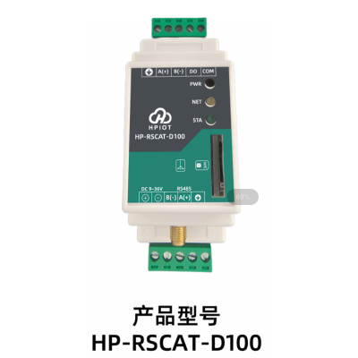 华普物联RS485转CAT1控制器HP-RSCAT-D100