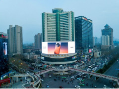 西安国际贸易中心/小寨国贸大厦裙楼巨型LED 地标屏