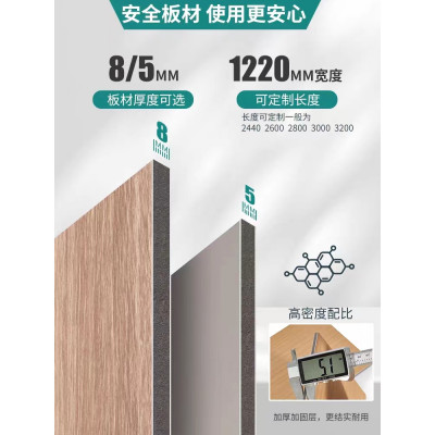 南京厂家直销包工包料工装家装开槽无缝办公室装修碳晶板