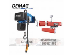 DC-COM德马格DEMAG钢丝绳电动葫芦维修起重机配件