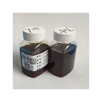 705二壬基萘磺酸钡    中性磺酸钡 T705 防锈添加剂