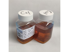 XP21   C21二元酸 偶合剂 增效剂 防锈剂
