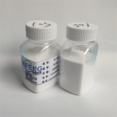 DC10S癸二酸 工业级99.5含量葵二酸皮脂酸 切削液原料