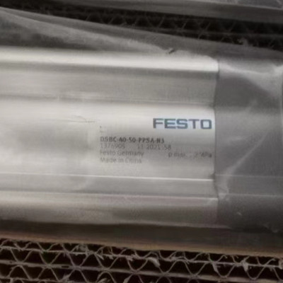 FESTO标准气缸DSBC-40-50-PPSA-N3