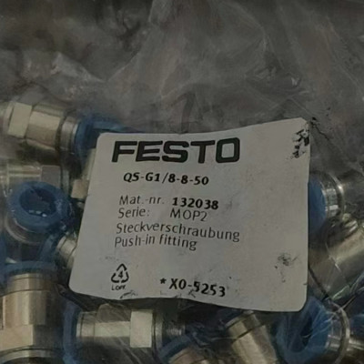 FESTO直通快插接头QS-G1/8-8-50气管接头