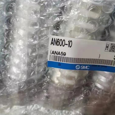 日本SMC原装高钻大流量型消声器AN600-10