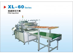 XL-60初效中效过滤袋，集尘袋切片机