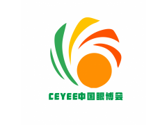 2023第五届北京国际儿童青少年眼睛健康产业展览会8月举办