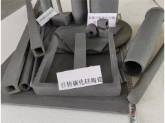 重结晶碳化硅陶瓷窑具（梁、板、管、烧嘴套、辊棒、匣钵）