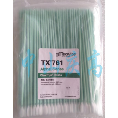 TX761生物取样棉签TEXWIPE