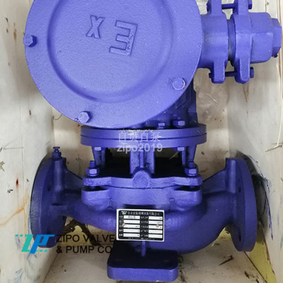 自贡自泵水泵ZYG防爆立式管道离心泵增压泵