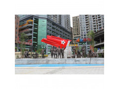 华阳雕塑 重庆城市雕塑公司 重庆广场群雕安装