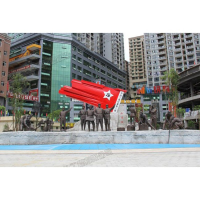 华阳雕塑 重庆城市雕塑公司 重庆广场群雕安装