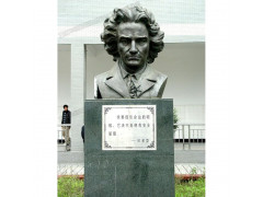 华阳雕塑 四川校园人物雕塑塑造 四川名人雕塑制作