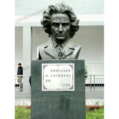 华阳雕塑 四川校园人物雕塑塑造 四川名人雕塑制作