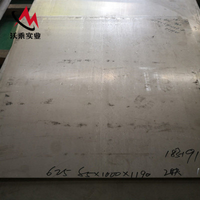 Inconel625焊丝(ERNiCrMo-3)冶炼生产工艺