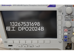 回收二手仪器MDO4104C美国泰克数字示波器