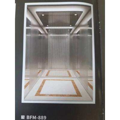 广州贝富美电梯装潢有限公司