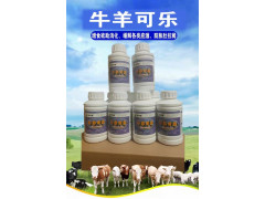 天津牧得惠液体新型微生物饲料菌剂牛羊可乐预防牛中暑热应激