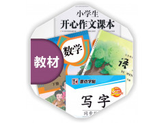 郑州做书刊书籍印刷厂 图书杂志印刷公司