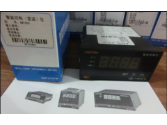 XMT604/604B智能控制仪温控仪压力液位数显温控器