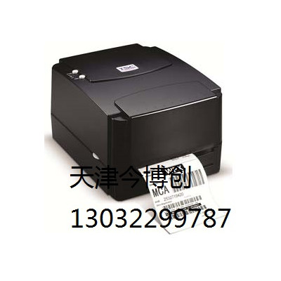 天津桌上型条码打印机TSC TTP-244pro今博创
