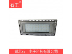 NFC9281-70W 220V LED泛光灯