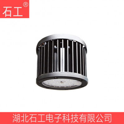 NFC9120 50W/100W LED雨棚顶灯
