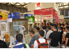 2024第三十五届中国（上海）国际建材及室内装饰展览会