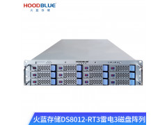火蓝雷电存储磁盘阵列DS8012-RT3-120TB